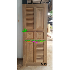 ประตูห้องน้ำไม้สัก รหัส  N35